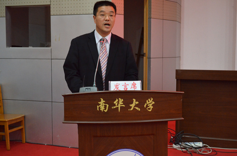太阳成集团tyc9728党委副书记唐康伟发表讲话